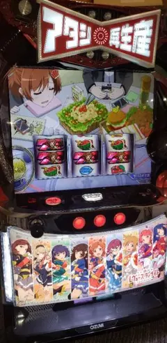 L レヴュースタァライト 実機「99期生パネル」 2モード搭載ユニット