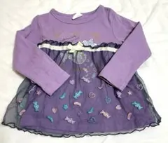 シシュノン トップス