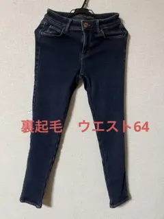 しまむら クロッシープレミアム ファイバーヒート 裏起毛　デニム　64 スキニー