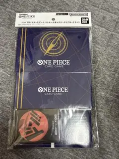 新品未開封　ONE PIECE ストレージボックス & ドン！！カードセット PREMIUM BANDAI ストレージボックス×ドン!!カードセット