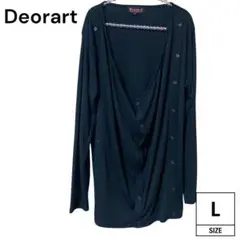 美品【Deorart】カーディガン 長袖 ブラック Lサイズ
