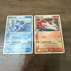 ラティオス ラティアスδ PROMO PCG-Pプロモカード マクドナルド