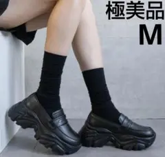 極美品　Fabby fabbyボリュームスニーカーローファー　厚底のサムネイル