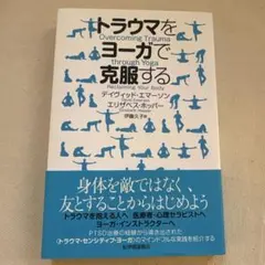 Item thumbnail for item b15db3f1-7865-42ea-be0b-255cfe8a49e0