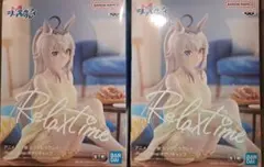 ノ*リ様 【開封品】ウマ娘 オグリキャップ 抱き枕 シンデレラグレイ
