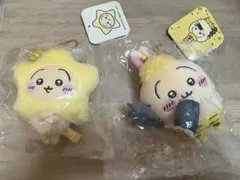 ちいかわ うさぎ 2個セット