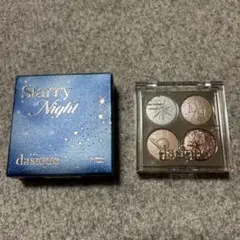 Dasique 01 ムーンライト