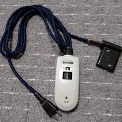 こたつ用 電子コントローラー こたつスイッチ KE-21