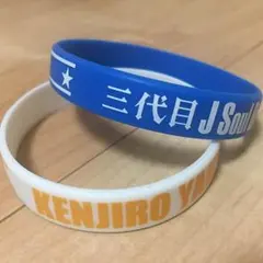 山下健二郎 / ゴムブレス