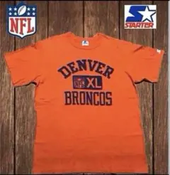 Reebok NFL シカゴ・ベアーズ 35番 THOMAS XLサイズ Y2K - メルカリ