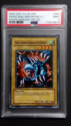 2025年最新】旧アジア版の人気アイテム - メルカリ