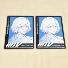 Item thumbnail for item 80402055-7b70-4fe3-99d3-fa6df31ff94d