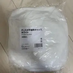 Item thumbnail for item 0b4fe7fd-34b7-44e5-8ef5-d1091e003be0