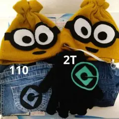 ミニオン コスプレ 兄弟 姉妹 帽子 服 手袋 セット まとめ売り ハロウィン