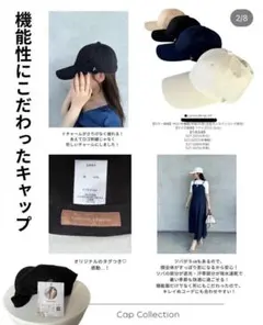 Item thumbnail for item c3677d34-a96e-4896-9a20-e7a6b3bb5c66