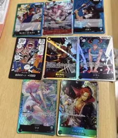 ワンピースカード まとめ売り
