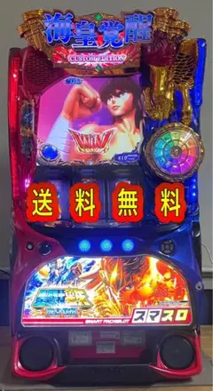 実機　L聖闘士星矢 海皇覚醒ED　スマスロ簡易ユニット付き スマスロ】 ※選べる！ユニット！L聖闘士星矢海皇覚醒ED【接続