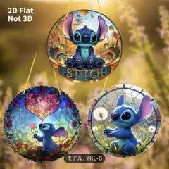 限定　スティッチ アクリル　サンキャッチャー　Disney 壁飾り　ドア飾り　光