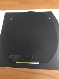 Butterfly グレイザー　特厚　黒