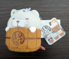 ひげまんじゅう白猫 温泉 マスコット ぬいぐるみ キーホルダー