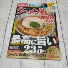 Item thumbnail for item 6ddea2de-9964-4f05-a056-2edbb8b609b8