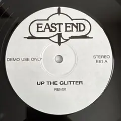 7” ERULE Listen Up / Synopsis 7インチ レコード - メルカリ