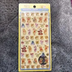 sayuna@プロフ必読様 リクエスト 2点 まとめ商品