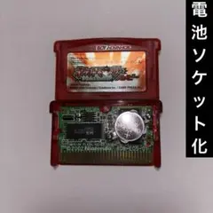 ポケットモンスタールビー【電池交換済み】ゲームボーイアドバンス