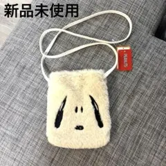 新品未使用タグ付⭐︎PEANUTS SNOOPY スヌーピー　ショルダーバッグ