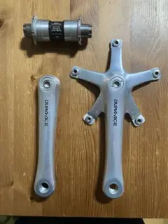 2026年最新】njs クランク 165の人気アイテム - メルカリ