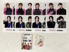 Aぇ! group Runway 特典セット