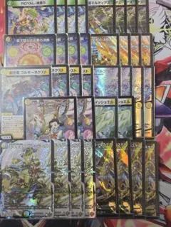 4Cアルファディオス　デュエマ　デッキ 2026トリーヴァアルファディオス】 優勝デッキレシピ【デュエマ/4c/王
