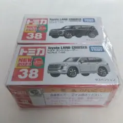 2025年最新】ランクル300 トミカの人気アイテム - メルカリ