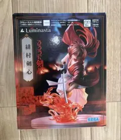 Luminasta 緋村剣心 フィギュアのサムネイル
