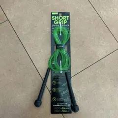 Item thumbnail for item 98fcbbe5-6b65-48e0-86ff-0e2c8075ede7