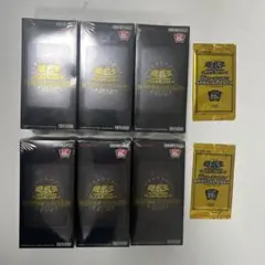 遊戯王 20thシークレットレア ファイナルチャレンジパック6パック 4束