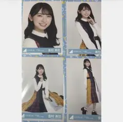 日向坂46 金村美玖 生写真 声の足跡 MVチェック衣装 コンプ
