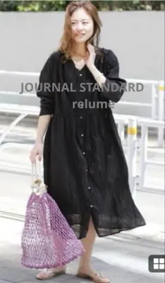 お値下げしました！JOURNAL STANDARD relumeロングワンピース
