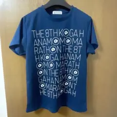 Item thumbnail for item 15968944-ad6e-443d-8f2c-c95ce80a8222