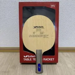 Item thumbnail for item 0974d14f-afbc-41d4-9bc2-90b7ba053654