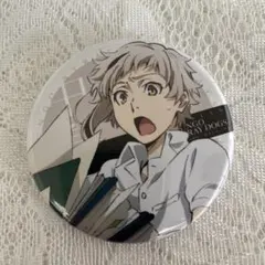 【匿名配送】中島敦　缶バッジ　マルイ　学園　文スト　文豪ストレイドッグス