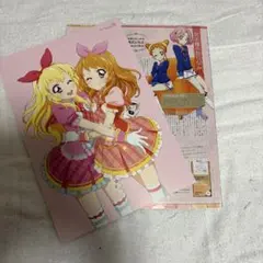 2026年最新】アイカツ ピンナップの人気アイテム - メルカリ