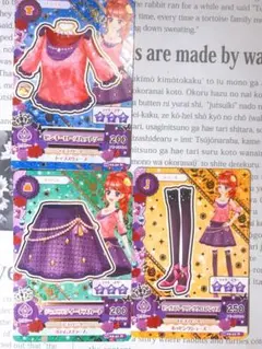 アイカツカード 紅林珠璃 じゅり