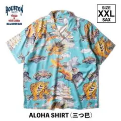早い者勝ち＊新品 HOUSTON アロハシャツ 三つ巴 龍 虎 鷲 XXLのサムネイル
