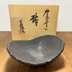 灰釉焼締 角皿 五枚 和食器 荒木義隆 木箱付 美品(メ1381) 和食器 灰緑釉中鉢 作家「荒木義隆」