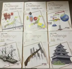 こはる様専用ページ