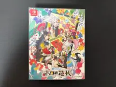 2026年最新】ホロの花札の人気アイテム - メルカリ