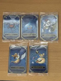 ドラゴンクエスト ウエハース ～ロト三部作～