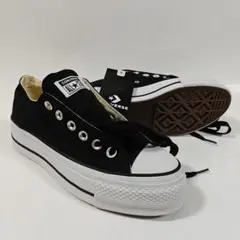 Item thumbnail for item ccad6715-ce31-470b-a83b-b031112b8c28