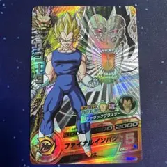 2025年最新】h8-cpの人気アイテム - メルカリ